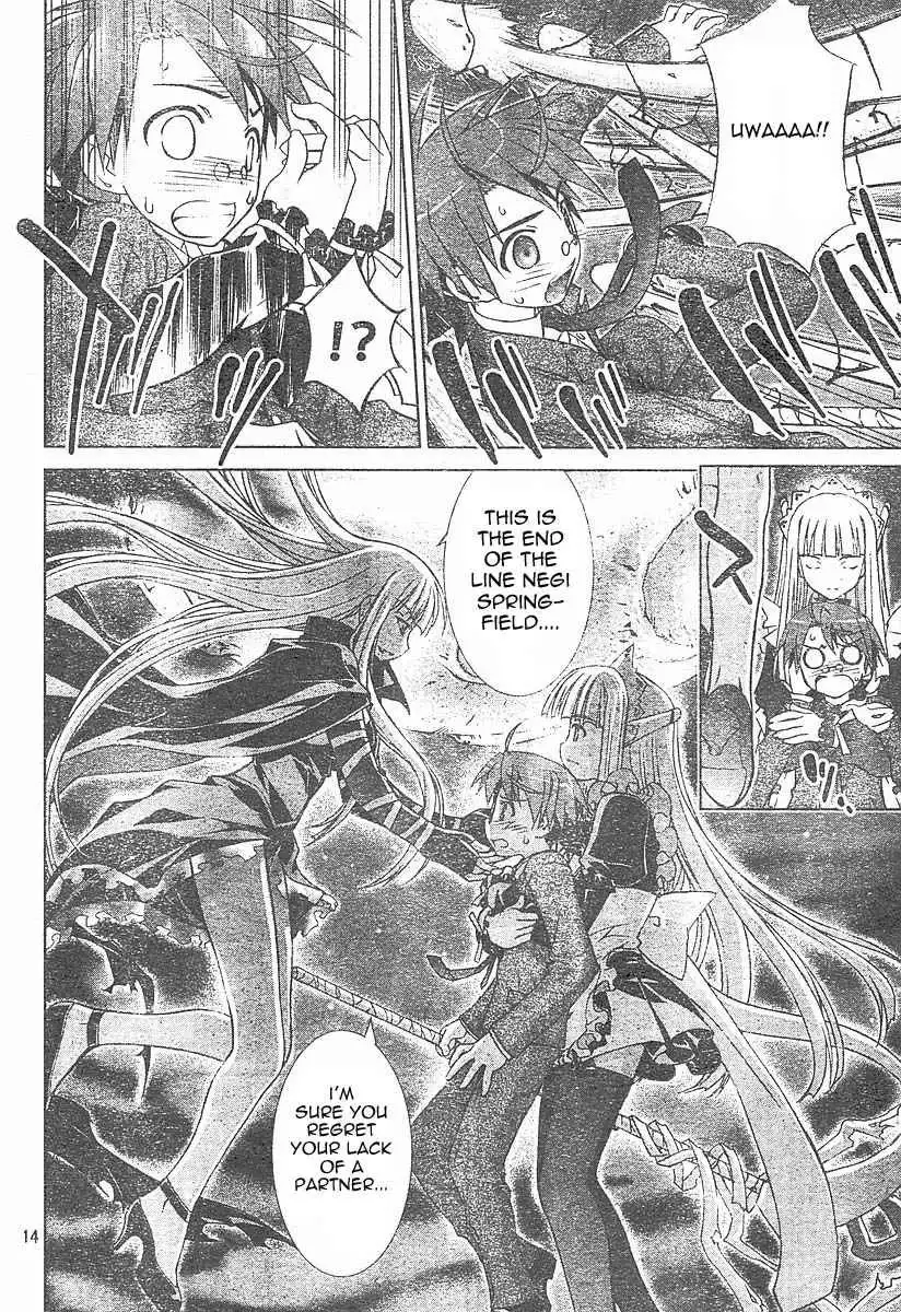 Negima!? Neo Chapter 3 15